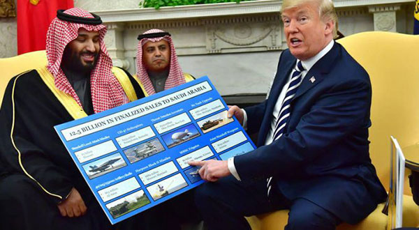 US Approves $1 bn in Arms Sales to Saudi Arabia US Approves $1 bn in Arms Sales to Saudi Arabia